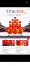 牛栏山 北京二锅头 百年红（10） 浓香型 白酒 38%vol 500mL 6瓶 整箱 实拍图