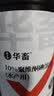 华畜聚维酮碘溶液水产养殖复合碘消毒液乌龟鱼虾塘杀菌鱼用药暴血停 单瓶【国标10%聚维酮碘】500ml 实拍图