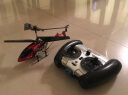 SYMAsyma司马S37遥控飞机儿童直升机玩具六一礼物男孩合金大型直升机 20分钟续航 S37【送礼佳品】 实拍图