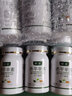 怀灵赤平辛素桑叶蛹虫草苦瓜肽藜麦低聚肽 一瓶装100片推荐套装更划算 晒单实拍图