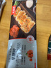 大希地早餐馒头/面点/产品组合套餐 包装升级新老包装随机发 牛肉锅贴420g 实拍图