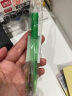 斑马牌 (ZEBRA)活动铅笔 0.5mm彩色杆活芯铅笔 学生用自动铅笔 MN5 绿色杆 实拍图