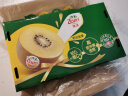 佳沛（zespri）新西兰阳光金奇异果22粒原箱 单果重约146-175g 水果 猕猴桃 实拍图