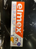 ELMEX艾美适含氟儿童牙膏0-6岁防蛀防龋齿宝宝牙膏牙刷套装 实拍图