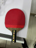 红双喜（DHS）C8乒乓球拍胶皮 长胶乒乓球套胶 单胶片颗粒皮 海绵胶套 红色/套胶1.0mm(有海绵) 实拍图