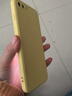 Dumi苹果8plus手机壳7plus液态硅胶壳新款se2全包防摔软壳iphone7保护套8男女款 7p/8p 5.5寸【黄色】-送钢化膜 实拍图