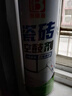 保赐利瓷砖空鼓胶地板砖瓷砖修补膏瓷砖胶灌缝注射粘接剂填缝剂专用胶 实拍图