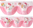 Hello Kitty儿童内裤女童宝宝小女孩5条装三角底裤短裤 KTN255花色130 实拍图