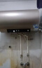 海尔（Haier)电热水器2200W速热家用洗澡APP遥控一级能效健康灭菌 安全防电墙 80升速热GD3 实拍图