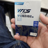 威拓森高端竞技隐形线组成品主线组全套鱼线主线绑好黑坑大物线组 4.8m超强拉力【3卷装】 1.5号 实拍图