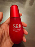 SK-IIsk2小红瓶50ml精华液抗皱化妆品护肤品生日礼物 实拍图