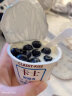 Joyvio 佳沃 当季云南蓝莓 1盒装 125g/盒 生鲜 新鲜水果 实拍图