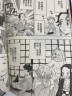 漫画 鬼灭之刃 1-23完 吾峠呼世晴 台版漫画书 东立出版 新番动漫进口正版图书漫画书 实拍图