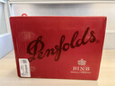 奔富（Penfolds）Bin 8设拉子赤霞珠红葡萄酒 750ml*6支 整箱 官方正品行货  实拍图