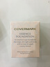 傲丽（Covermark） 粉底液修护保湿持久 控油粉底霜遮瑕膏养肤中草粉底液 BO10  自然偏白 实拍图
