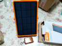 太阳能充电宝多功能电充两用移动电源户外光能充电器led灯 太阳能灯+远程遥控器 晒单实拍图