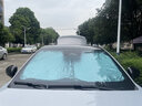 途梁零跑C11/T03/S01/C01/C10汽车遮阳挡前挡风防晒隔热帘伞遮光板罩 【零跑C11 增程版专用】纳米级遮阳挡*送收纳袋 晒单实拍图