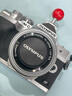 奥林巴斯（OLYMPUS）奥之心E-M10 MarkIV e-m10四代微单无反相机 数码 学生入门 14-42&黑色40-150 双头【套餐一】 实拍图