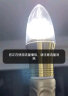 雷士（NVC）LED灯泡尖泡9瓦E14小螺口光源节能灯暖白光4000K金色5只装 实拍图