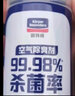 固特威车内除味 汽车空气清新剂除异味空调清洗剂150ML可定制 实拍图