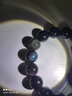 玉有情彩虹眼黑曜石手串男女款情侣手链本命年马年送男友女友生日礼物 收藏级-彩虹眼14MM 实拍图