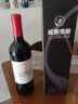 诗百篇（SHIBAIPIAN）河北怀来葡萄酒 米其林宴会 中国国产精品葡萄酒750ml 中秋礼品 优选干红葡萄酒 实拍图