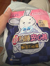 苏菲安心裤熟睡夜用裤型卫生巾安睡裤量大防漏安全裤拉拉裤 M-L码 2片 少女均码 【拍3套6片】 实拍图