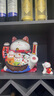 吉善缘电动摇手陶瓷招财猫店铺公司开业礼品办公室桌面摆件乔迁新居礼物 11寸一帆风顺 实拍图