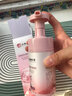 倾姿堂私密处洗护理液女性温和清洁去味草本烟酰胺乳酸经期日常护理慕斯 【3瓶 日常*2+经期*1】日常*2 实拍图