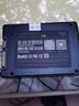 达墨（TOPMORE） QW521 1TB 固态硬盘笔记本台式机SSD高速2.5寸sata3口 QW521-1TB (2.5寸送SATA线） 实拍图