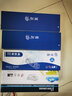 佳能（Canon） MF643Cdw佳能打印机彩色激光A4有线无线打印机复印扫描多功能彩色激光打印机一体机 MF643Cdw套餐二（标配+联强硒鼓4支+粉4瓶 实拍图