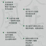 良宽歌句集 实拍图