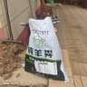 100斤发酵纯羊粪有机肥料蔬菜专用肥料0.5斤种花盆栽果树鸡粪肥料 高端纯羊粪20斤 实拍图