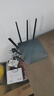 普联（TP-LINK） AC1900全千兆无线路由器家用高速WiFi穿墙5G双频mesh分布7660易展版 实拍图