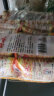 咪咪虾条 虾味(18g*20袋)360g/包 怀旧爱尚儿童零食大礼包独立小包装 实拍图