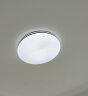 雷士（NVC）LED吸顶灯现代简约客厅卧室书房餐厅灯具超薄舒适大屏柔光白玉 晒单实拍图