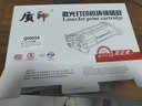 质印适用惠普2605硒鼓2600n彩色打印机1600dn墨粉hp124A四色碳粉盒Q6000A墨盒 Q6003A红色硒鼓 实拍图