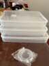 乐服（leefuu） 速冻饺子盒冰箱保鲜收纳盒塑料厨房盒多层大容量饺子不粘保鲜盒 大号3盒3盖透明色 实拍图