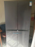荣事达（Royalstar）四门法式冰箱冷藏冷冻软冷冻家用大容量多门电冰箱 四门三温 节能冰箱 408 M9RGZ灰色 实拍图