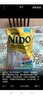 雀巢（Nestle）NIDO奶粉中小学生青少年成长营养高钙高蛋白奶粉900g 实拍图