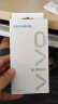 vivo原装44W充电器iQOO超快闪充NEX3s T2x套装X70pro S12pro S10 iQOOZ6xNEO3数据线T1xX50快充头Z5x 44W闪充头+闪充4A数据线Type-C 实拍图