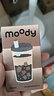 moody美瞳半年抛隐形眼镜大小直径1片装 巧克力麻薯550度 实拍图