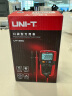 优利德（UNI-T）UT125C 袖珍数字万用表 自动量程 便携式小型万能表 电流电压测量 实拍图