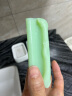 奥妙除菌除螨香皂 肥皂 桉树艾草香220g*2（新老包装随机发货） 晒单实拍图