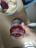 丘比（KEWPIE）草莓果酱340g 三明治面包酱每日坚果早餐搭档 酸奶冰激凌配料馅料 实拍图