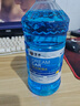 汽车玻璃水强力去污去油膜车用除虫胶雨刮浓缩防冻玻璃水大瓶 1.3L 强效-15℃*4瓶装 实拍图