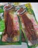 延城辣鱼整条延边风味香辣明太鱼鳕鱼海鲜海味零食手撕甜辣口味 70g/袋*5袋 实拍图