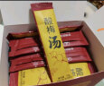 张太和 酸梅汤300克/盒（10g*30）山楂陈皮乌梅玫瑰茄茶 晒单实拍图