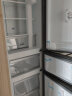 TCL 210升 风冷无霜三门冰箱  电脑控温 冰箱小型便捷 37分贝低音小冰箱 （典雅银） BCD-210TWZ50 晒单实拍图