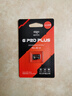 爱国者（aigo）512GB TF(MicroSD)存储卡G PRO A2 V30兼容行车记录仪无人机运动相机 国产长江TLC颗粒读速180MB/s 实拍图